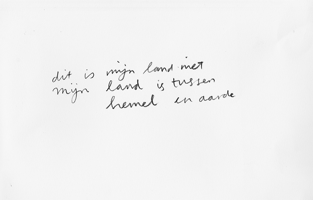 2016-DanielleLemaire-tekening-Gelderland-Biennale-Dit-is-mijn-land-niet-quote